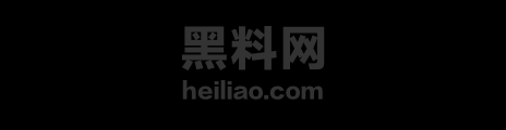 西沙脱毛全程录像1